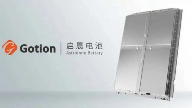 bateria-lfp-gotion-2024-2