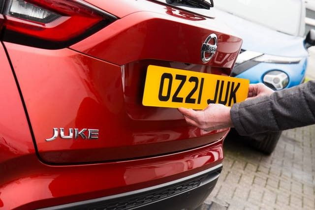 регистрационни номера