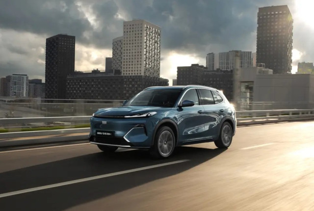 Geely EX5 EM-i
