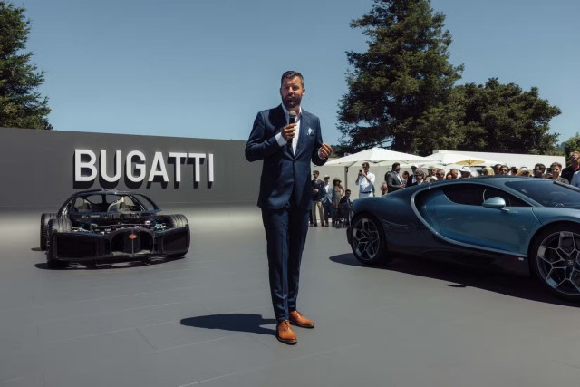 Bugatti - Римак