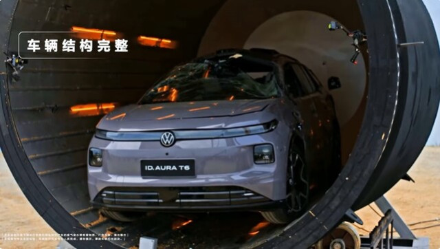 vw тест на батерията в Китай 