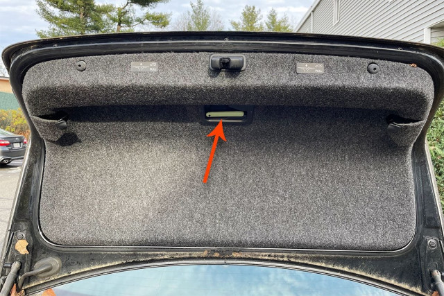 оранжевата дръжка