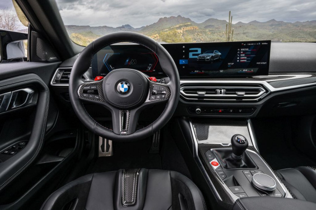 BMW M2 тест драйв, 2023