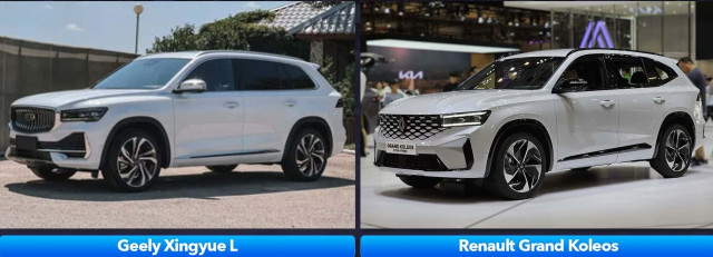 ребрандиране