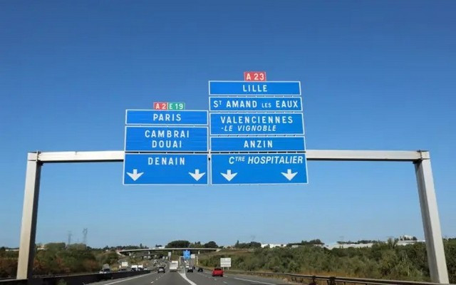 Френска магистрала