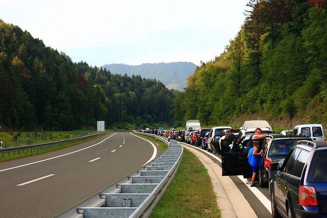 магистрала