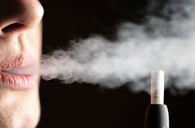 Електронни цигари