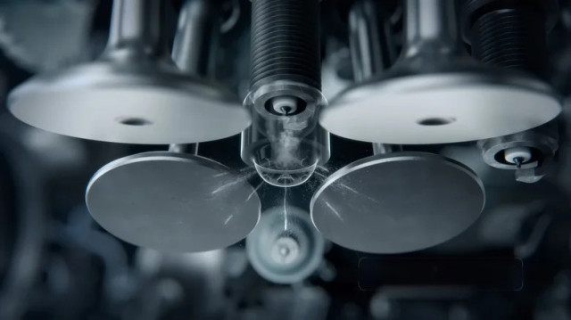 впръскване на гориво 