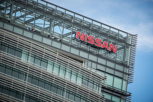 Nissan главен офис
