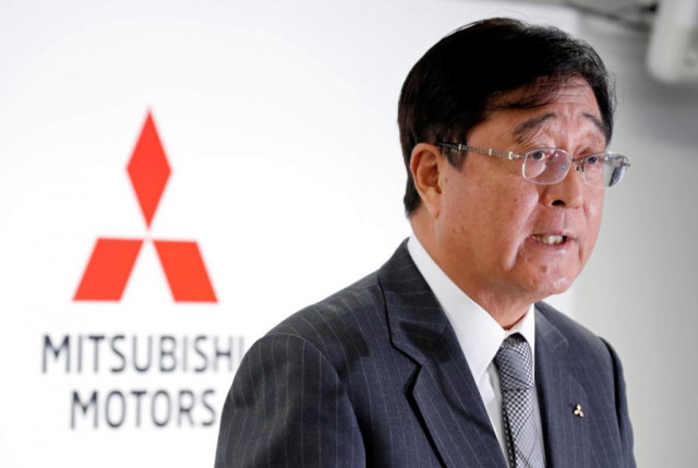 Такео Като, Mitsubishi CEO