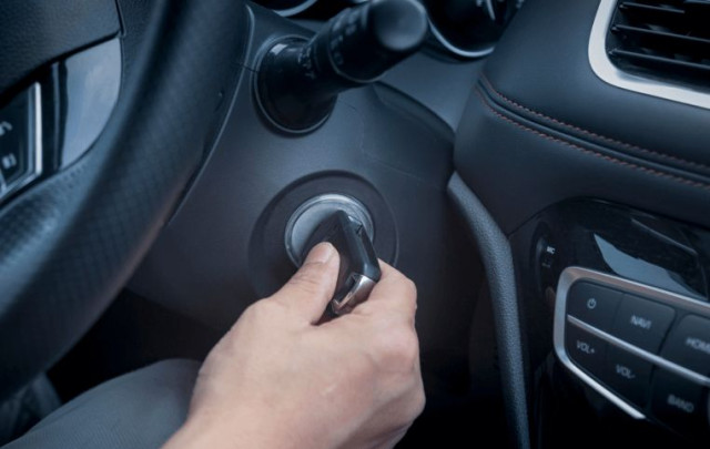 стартиране