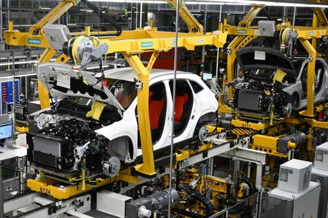 производство