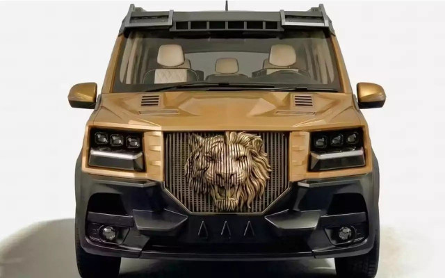 Pullman Shere Khan 