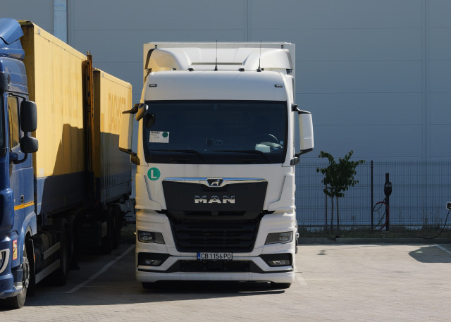 MVB Truck & Bus Bulgaria 