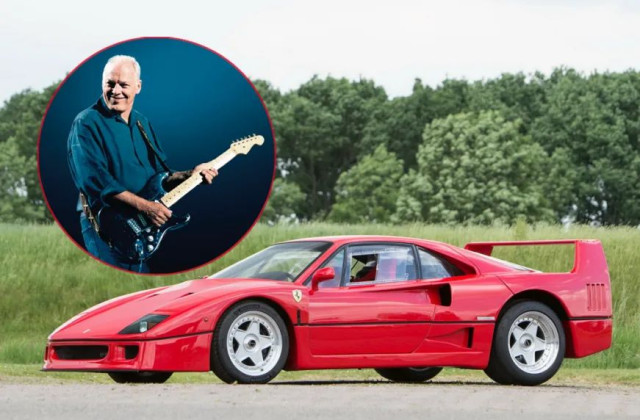 Дейвид Гилмор