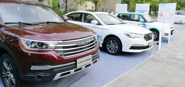 LIFAN