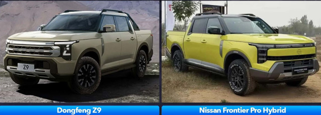 ребрандиране