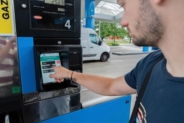 зареждане гориво