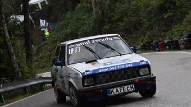 Zastava Yugo