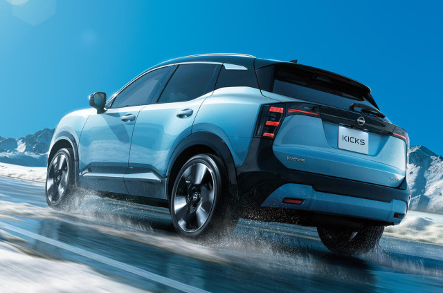 Nissan Kicks 