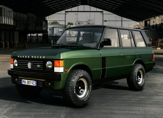 Range Rover, Vinile, 2025