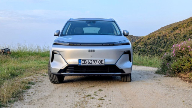 Geely Starray EM-i