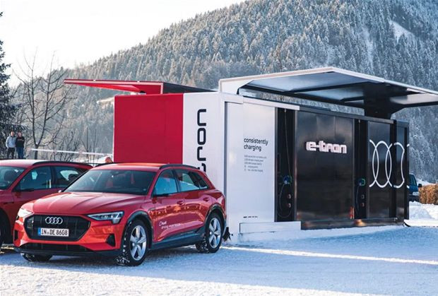 Audi зарядна станция