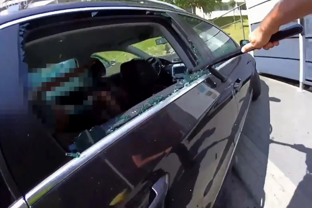 разбиване на стъкло