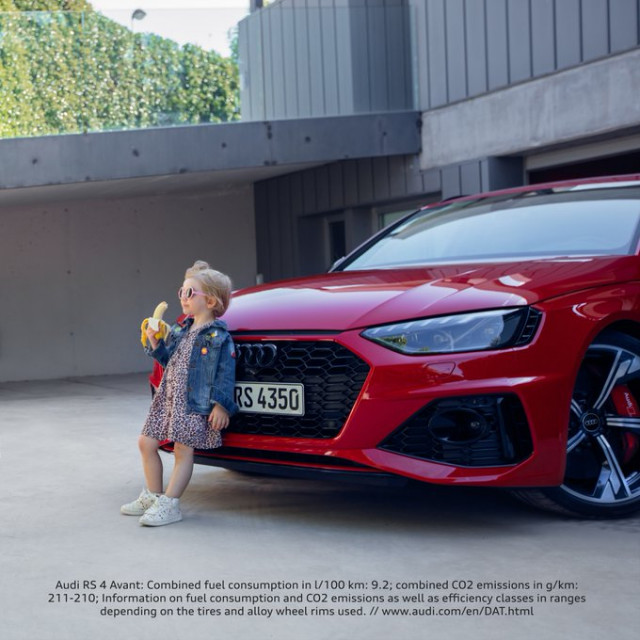 Audi реклама