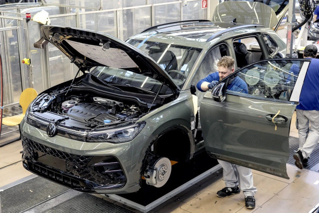 производство