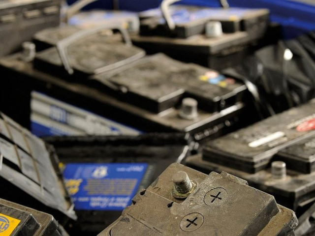 акумулатор калъф