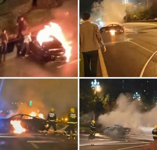 катастрофа