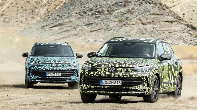 vw-tiguan-2023-covered-drive (1)