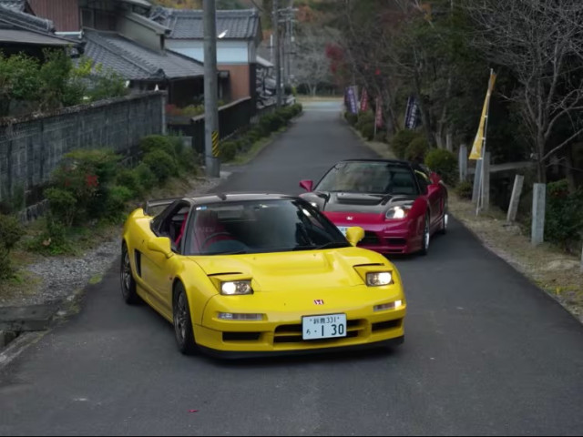 Honda NSX