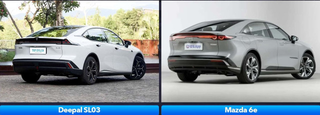 ребрандиране