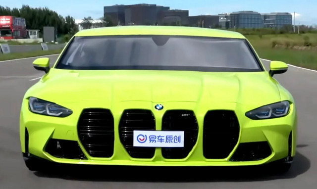 BMW M3 Squared
