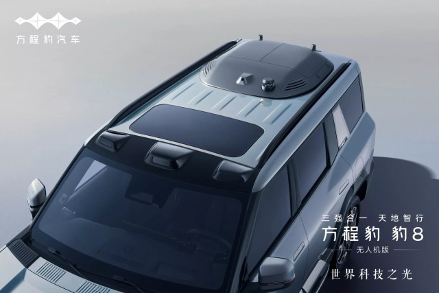 BYD