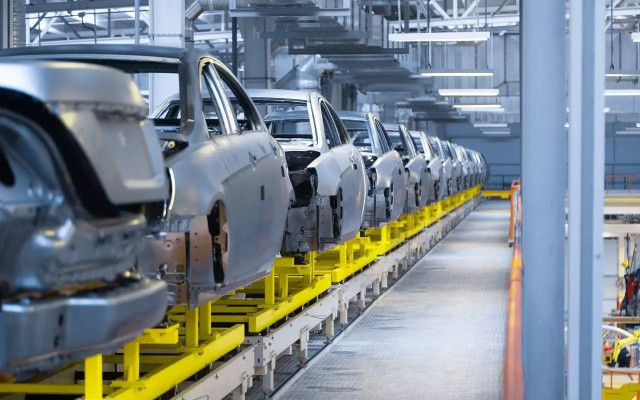 производство