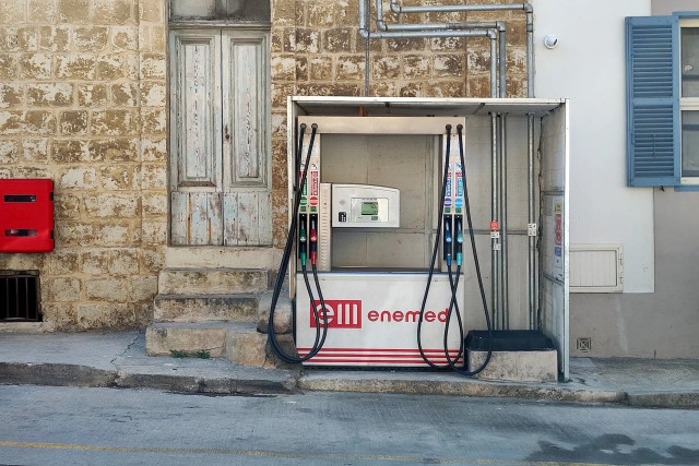 бензиностанция