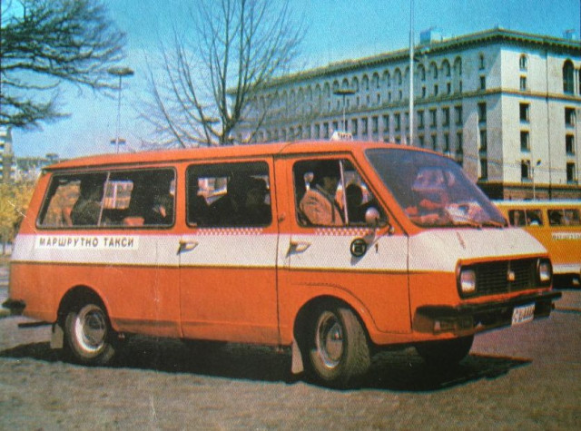RAF, латвия, маршрутно такси, София, 70-те