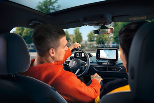 гласово управление