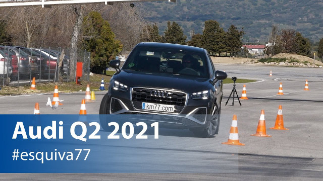 Audi Q2 Лосов тест