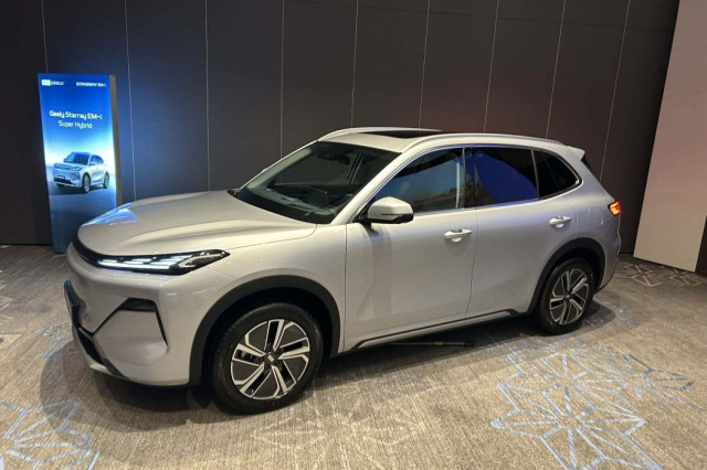 Geely Starray EM-i