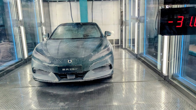 Denza Z9, минусови температури, батерия