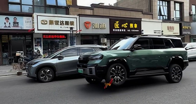 BYD