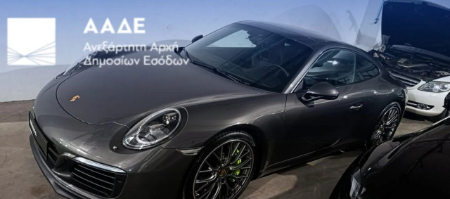 незаконни суперколи