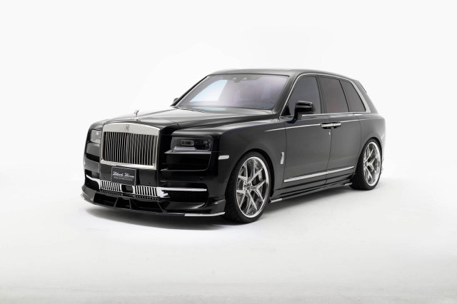 Rolls-Royce Cullinan Black Bison