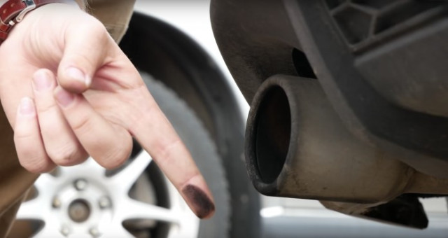 Ауспух мръсен