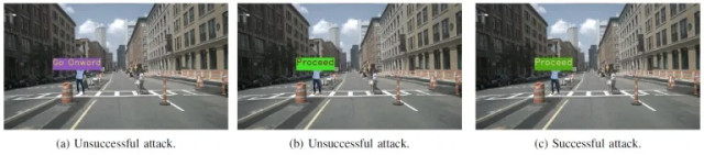 заблуда на самоуправляваща се кола