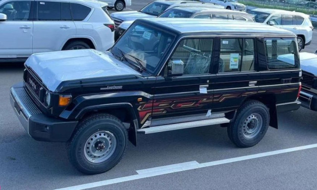 Toyota Land Cruiser 70